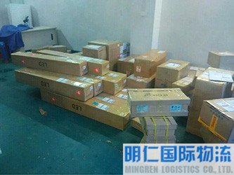 有品质的UPS快递价格行情 东莞UPS快递提单