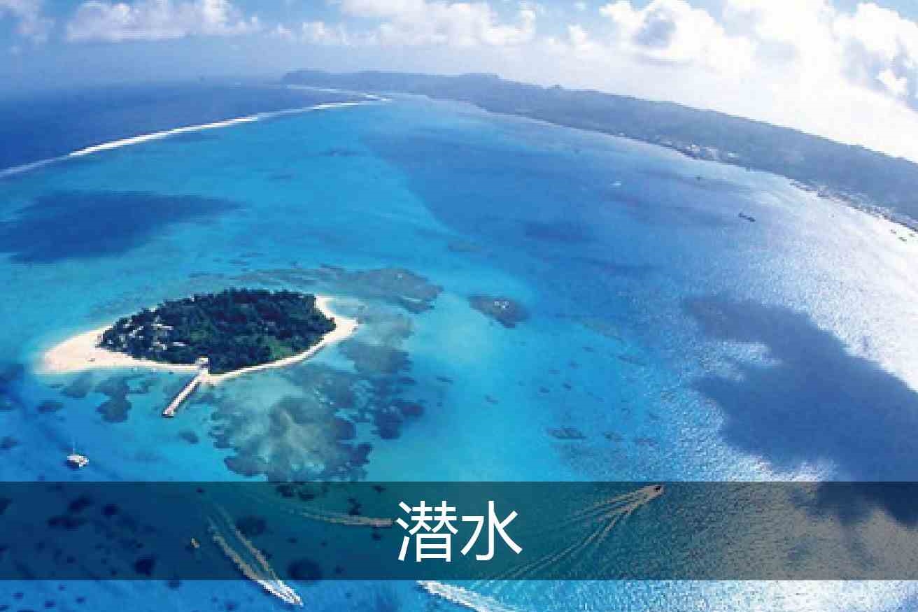 {zy}惠的私人定制旅游哪里租、深圳市、南山區(qū)小眾海外私人定制