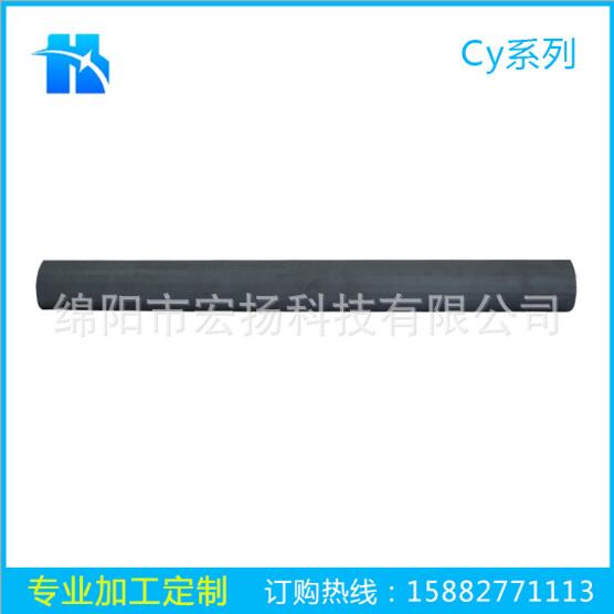 低矯頑力磁鐵材料廠家/陽市宏揚科技