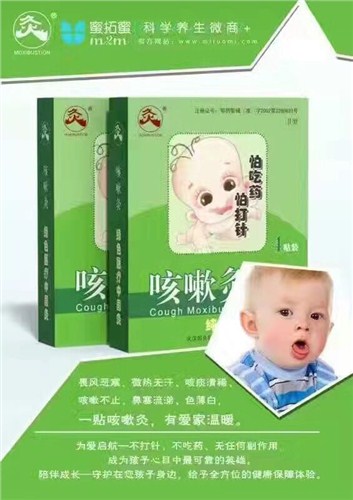 蘇州市區月嫂培訓班報名 初禾供 蘇州市區月嫂培訓機構