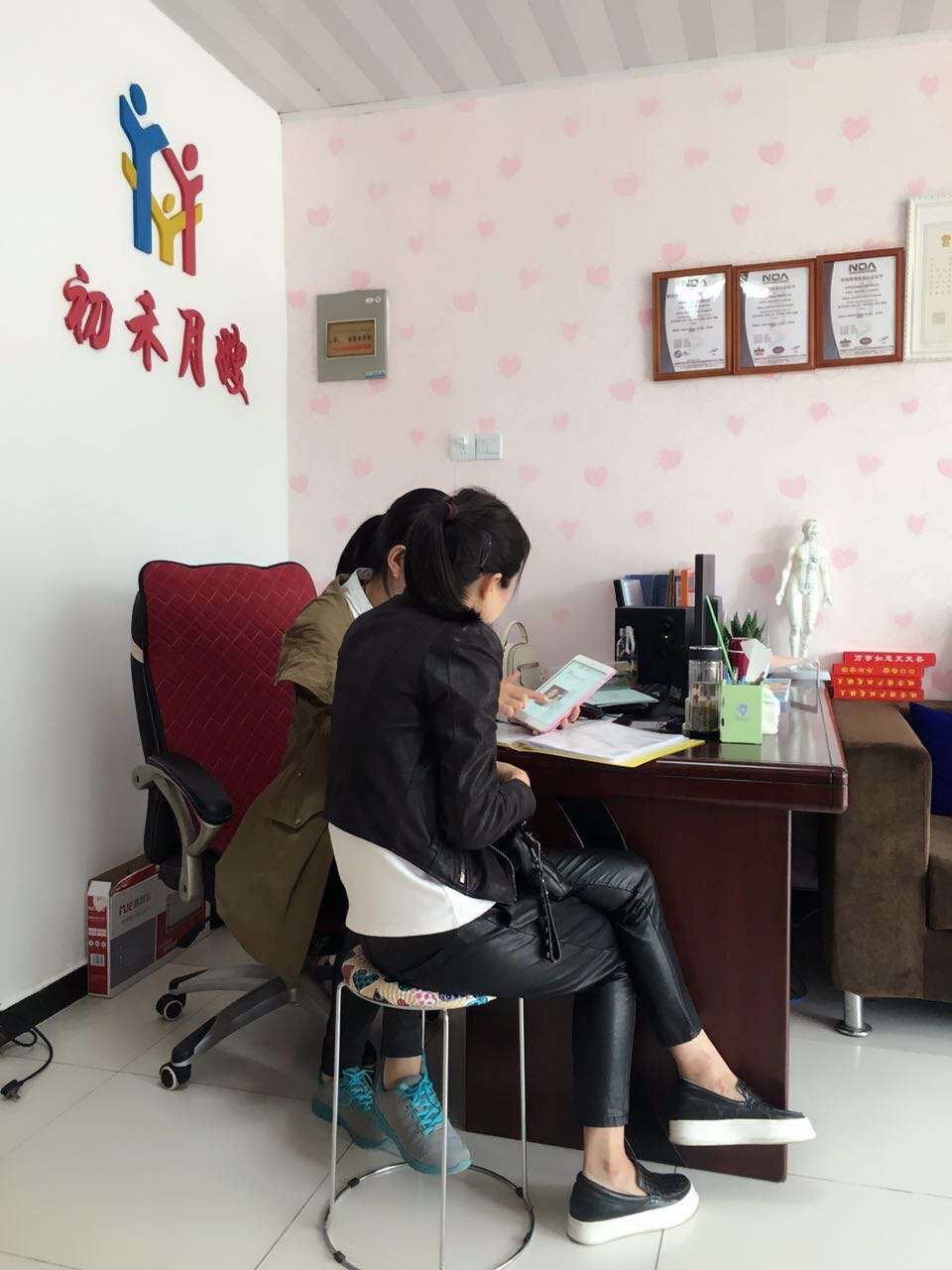 桐城育嬰師 桐城{zh0}育嬰師  專業育嬰師 育嬰師學習 初禾供