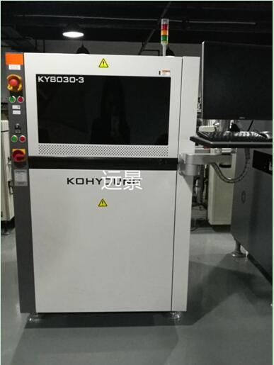 KOH YOUNG 高永 錫膏厚度檢測機(jī)