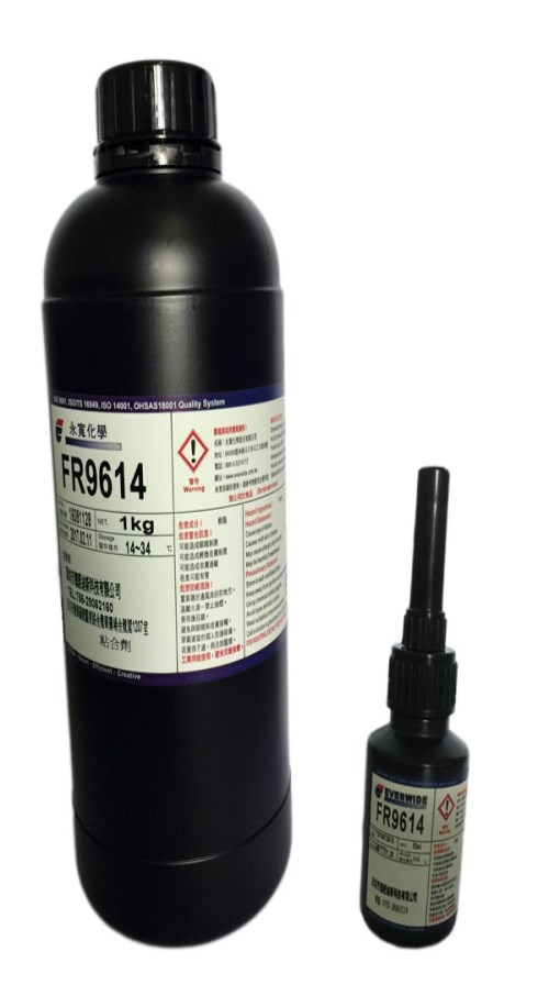 耐酸堿水解膠哪家好 廣東水解膠價(jià)格 提供水解膠哪家專業(yè)