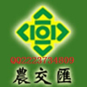   河北省農(nóng)產(chǎn)品電子交易中心經(jīng)過(guò)省政府認(rèn)證了嗎