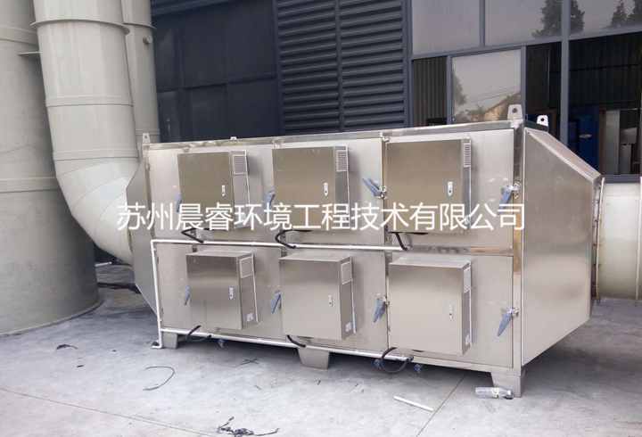 蘇州廢水深度處理設(shè)備哪家好|江蘇臭氧高級(jí)氧化池