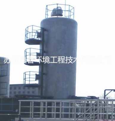 蘇州廢水深度處理設(shè)備哪家好|江蘇臭氧高級(jí)氧化池