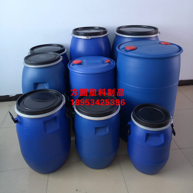 30升化工桶 堆碼桶 水嘴桶