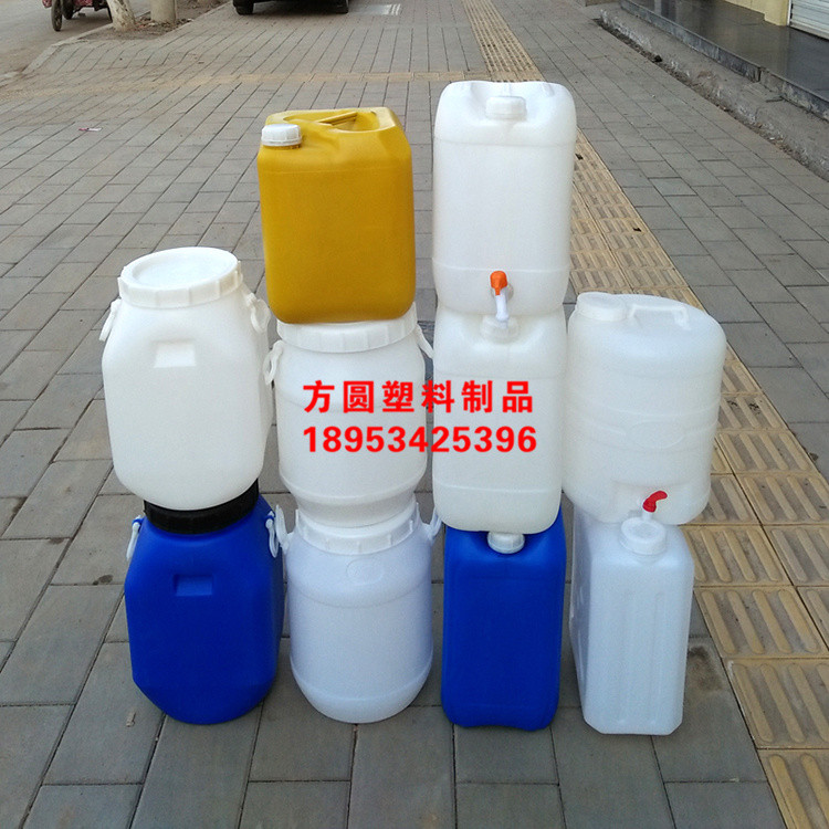 30升化工桶 堆碼桶 水嘴桶
