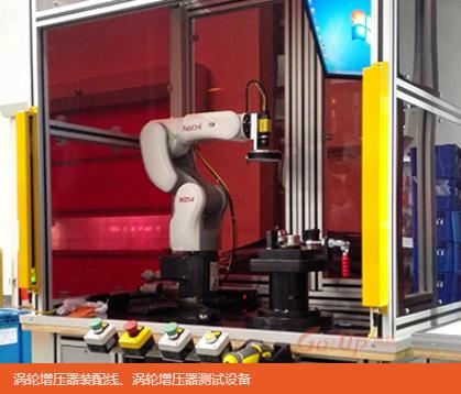 價格合理的能源汽車電機裝配線_能源汽車電機裝配線哪家好