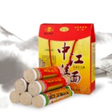 中江掛面生產|中江掛面制造|中江掛面公司|龍升供