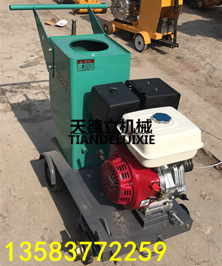 汽油馬路刻紋機(jī) 機(jī)場(chǎng)跑道刻紋機(jī) 高速公路刻紋機(jī)水泥地面防滑紋刻紋機(jī)廠家原始圖片2