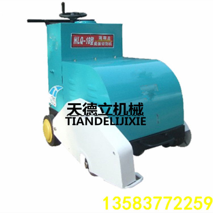 電動馬路刻紋機(jī) 單用混凝土防滑刻紋機(jī) 水泥路面壓紋機(jī) 電動混凝土路面刻紋機(jī)廠家原始圖片3