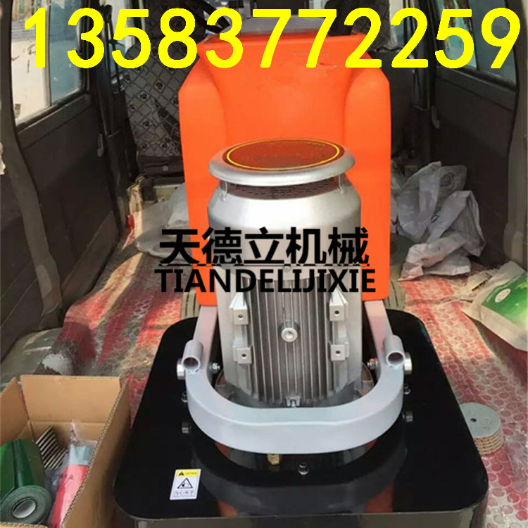 TDL-580地坪研磨機(jī)全齒輪傳動(dòng)混凝土地面研磨拋光機(jī)  10匹電動(dòng)石材地面研磨拋光機(jī)廠家