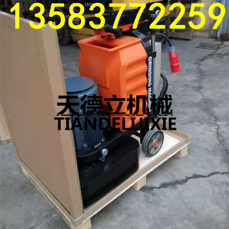 12頭水泥地面研磨機(jī) 出口電壓220V 230V 110V電動(dòng)地面拋光打磨機(jī)廠家報(bào)價(jià)格原始圖片3