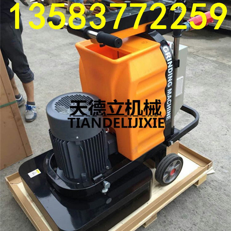 TDL-580地坪研磨機(jī)全齒輪傳動(dòng)混凝土地面研磨拋光機(jī)  10匹電動(dòng)石材地面研磨拋光機(jī)廠家原始圖片2