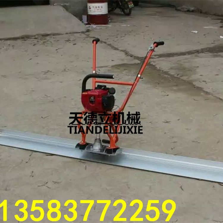手扶式振平尺小區(qū)硬化地面振平尺原始圖片2
