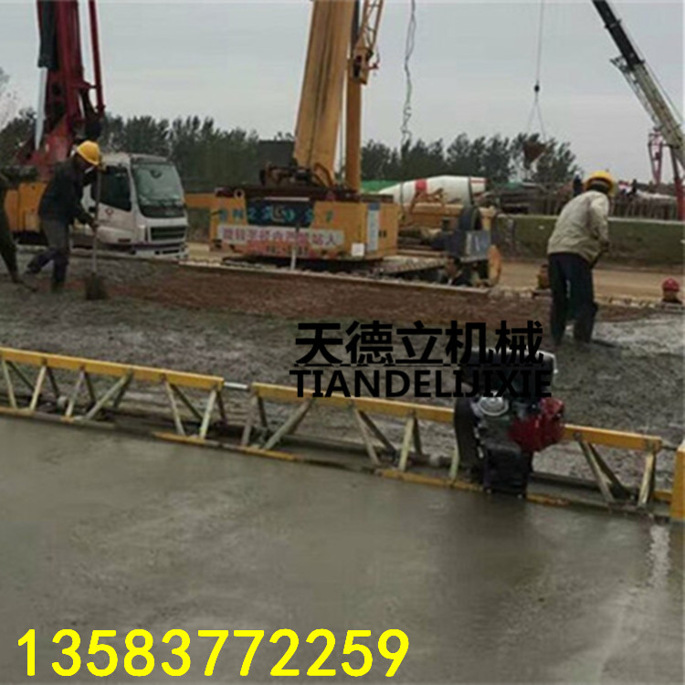 4米路面振動梁混凝土路面攤鋪機框架式振平機原始圖片3