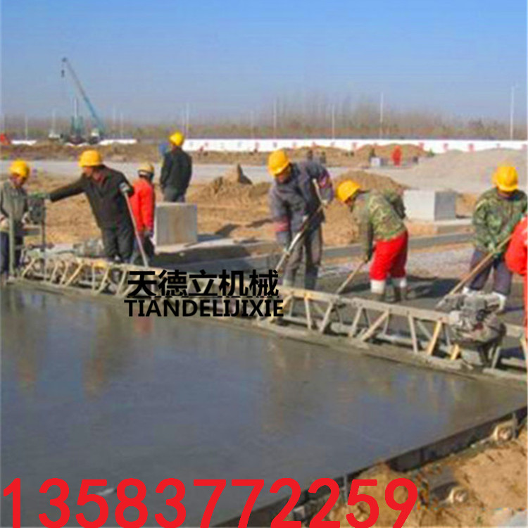 7.5KW電動(dòng)振動(dòng)梁框架式振平機(jī)路面攤鋪機(jī)原始圖片3