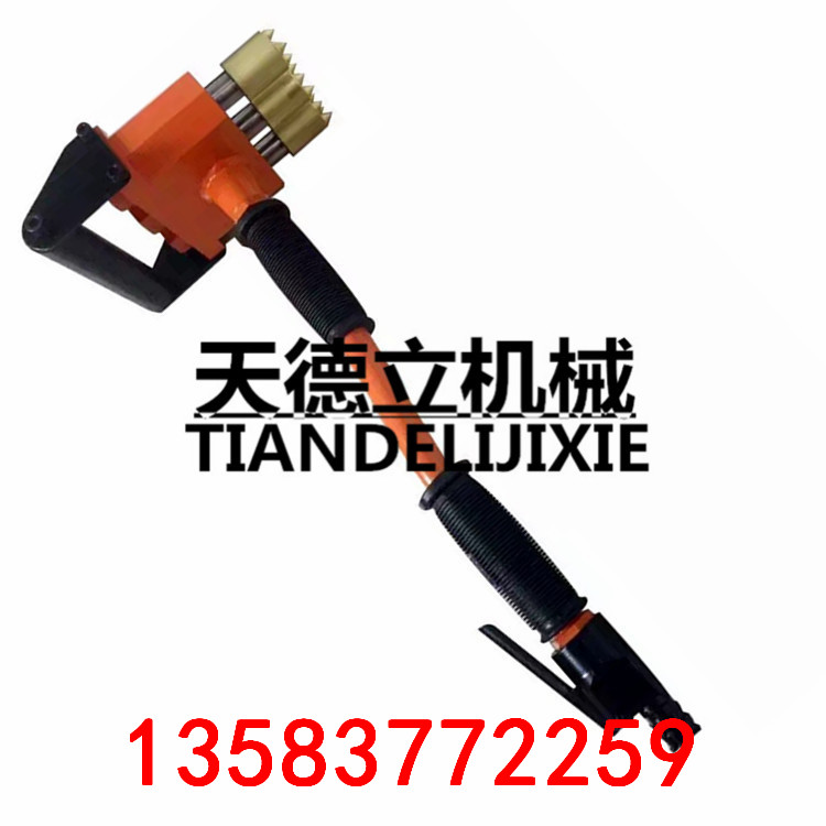 單頭手持式鑿毛機(jī) 混凝土墻面拉毛機(jī)梁面打毛機(jī)原始圖片3