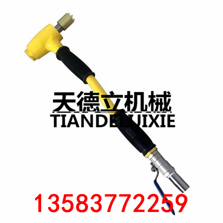 混凝土單頭鑿毛機新面層打毛氣動單頭鑿毛機