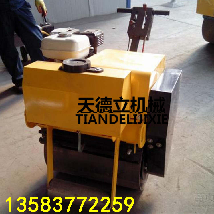 手扶式雙鋼輪壓路機(jī)雙輪柴油震動壓路機(jī)