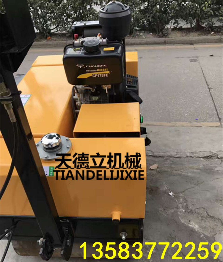 850型座駕式壓路機(jī)載人式壓路機(jī)振動(dòng)壓路機(jī)