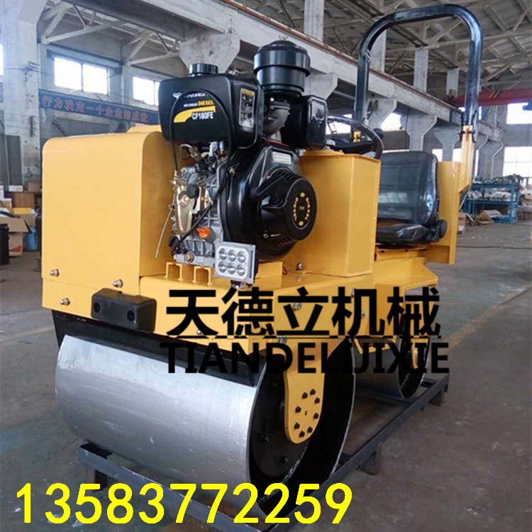 300電動(dòng)銑刨機(jī) 混凝土路面小型拉毛機(jī)公路養(yǎng)護(hù)翻新機(jī)