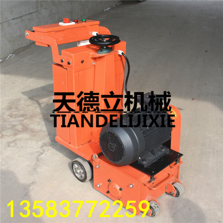 300電動(dòng)銑刨機(jī) 混凝土路面小型拉毛機(jī)公路養(yǎng)護(hù)翻新機(jī)原始圖片3