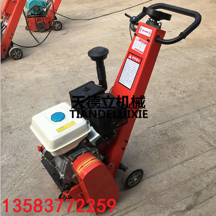 250汽油拉毛機(jī)混凝凝土地面翻新機(jī)斑馬線清理銑刨機(jī)原始圖片3