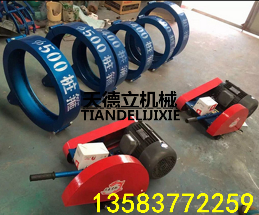 卡箍式電動鋸樁機400固定式截樁機破樁機原始圖片3
