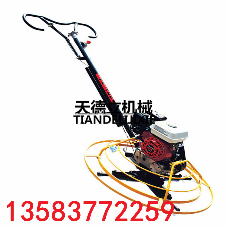 手扶式汽油抹边机建筑用抹边机60公分磨盘直径收边机