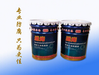 《四海八荒你最贊！》100℃有機(jī)硅高溫漆 灰鋁粉石墨醇酸面漆 灰鋁粉石墨醇酸面漆價(jià)格