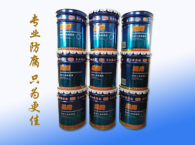 本廠的【500℃有機硅高溫漆】【 800℃有機硅高溫漆】【700℃有機硅高溫漆】銷量嗨翻！