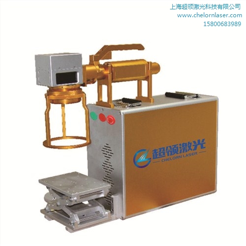 激光焊接機器人廠家 上海激光焊接機器人廠家 超領激光供