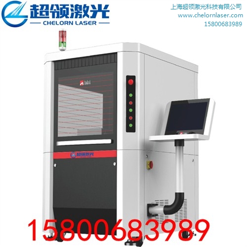 指紋激光焊接機蘇州指紋激光焊接機江西指紋激光焊接機超領供