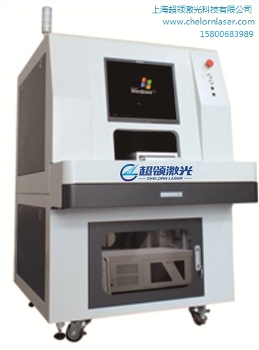 模具激光焊接機價格 浙江滬模具激光焊接機價格  超領供