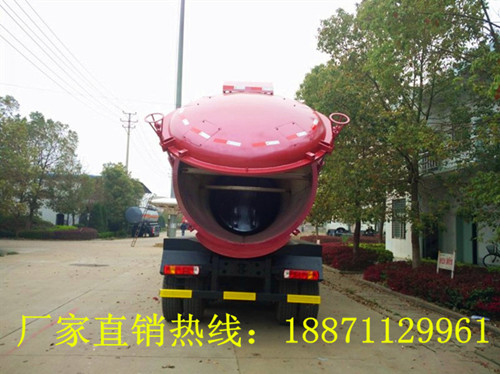 污泥運輸車重汽前四后八多少錢  廠家直銷原始圖片3