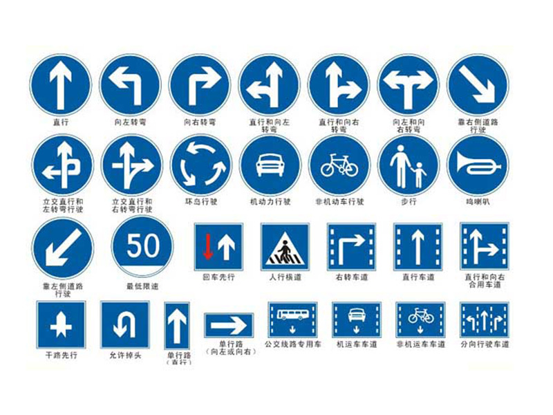 鑫路達(dá)為您提供質(zhì)量好的交通標(biāo)志——防眩板定制