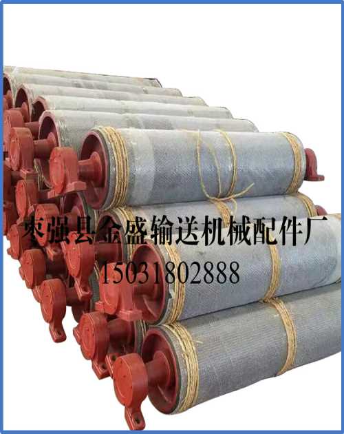 銷售輸送機滾筒廠家_優質輸送機滾筒供應廠家_哪里有輸送機滾筒
