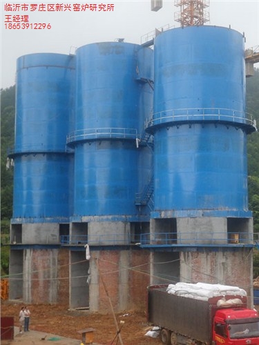 石灰窯設(shè)備廠家臨沂石灰窯設(shè)備廠家石灰窯設(shè)備廠家報價晟安供