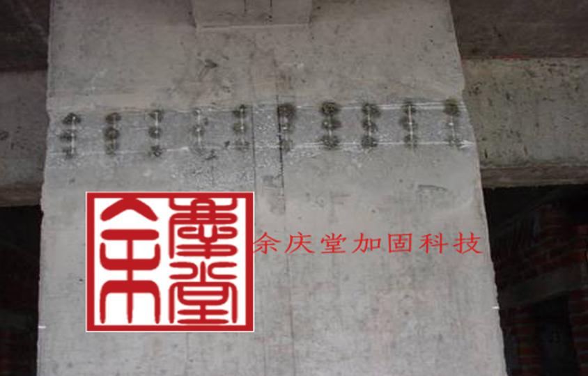 廣東有口碑的建筑加固|工程加固哪家好