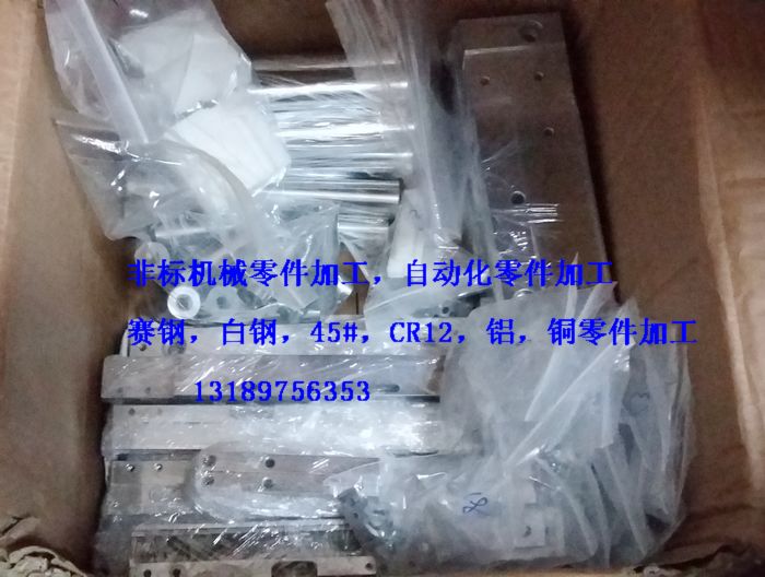 東莞深圳工廠直銷夾頭零件加工 自動化零件加工 非標機械零件加工