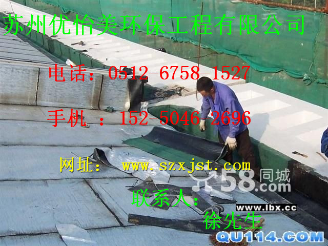 蘇州污水井清理公司-工廠/酒店/市政污水井清理