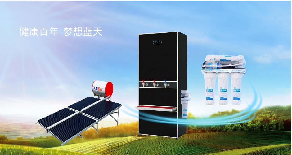 CHIATE磁艾電磁開水器哪個好,磁艾特開水器價錢多少商用電開水器