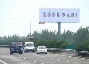 毛坯房裝修，有膩子粉刮白的墻要不要鏟除墻面刮干凈？