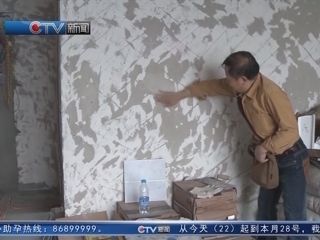 西藏拉薩毛坯墻面脫沙掉砂專用修復(fù)材料砂無跡_墻壁空鼓怎么處理