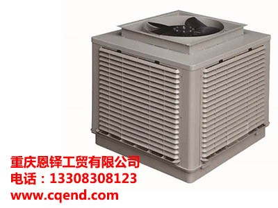城口節(jié)能風(fēng)機,城口節(jié)能風(fēng)機價格,恩鐸供,城口節(jié)能風(fēng)機批發(fā)
