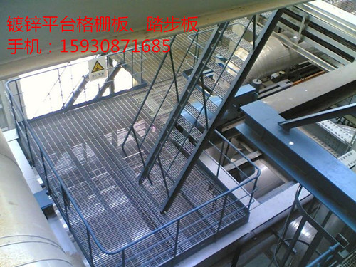 大理鋼格柵溝蓋板 鋼格柵踏步板 油池蓋板格柵板