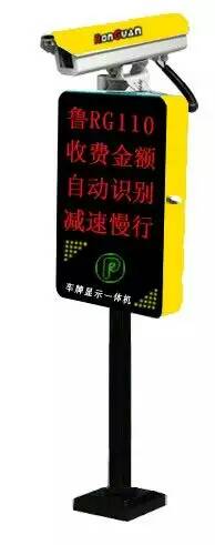 河北通道閘生產(chǎn)廠家哪家質(zhì)量好品質(zhì)保證，濟(jì)南榮冠通道閘廠家直銷
