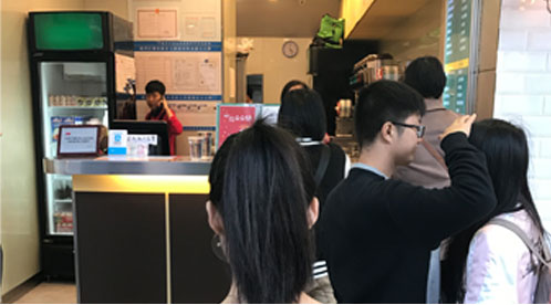 重慶約點點|具有口碑的約點點加盟是由哪家公司提供的